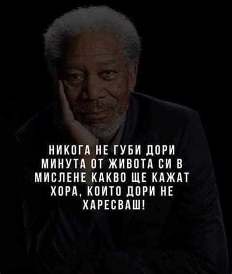 СИЛНИ ДУМИ - Home | Facebook