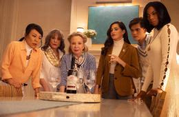 Это все Агата (сериал, 2024, 1 сезон) — Фильм.ру