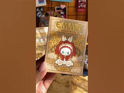 «Чаепитие Эммы» распаковка секретных фигурок - YouTube