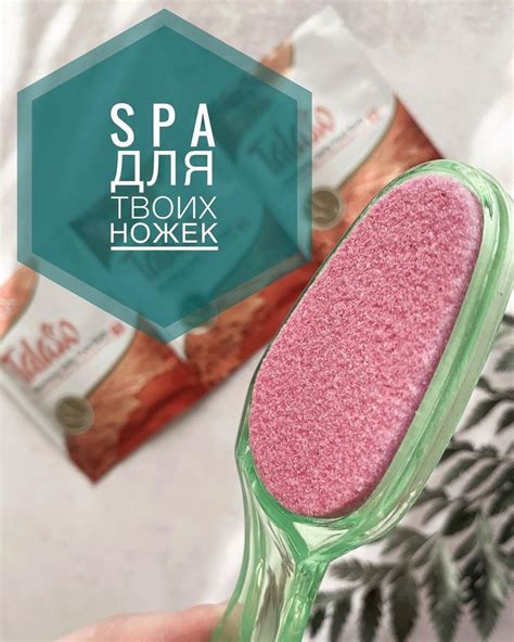 педикюр, ногти, дизайн ногтей, гель лак, аппаратный педикюр, простые ...