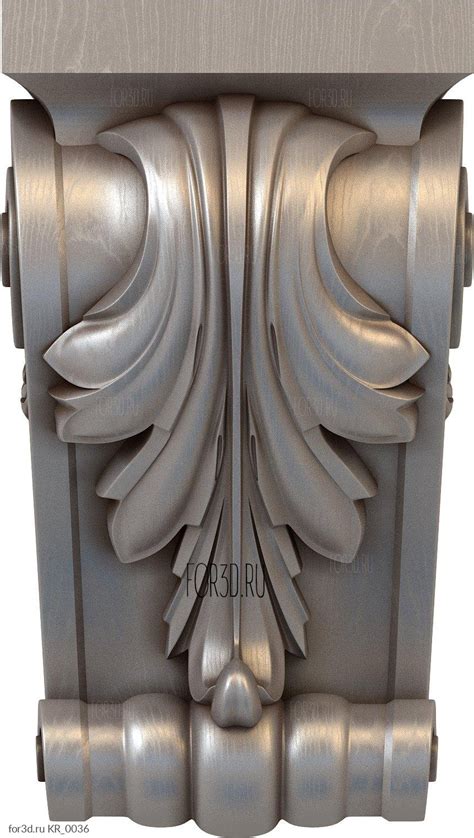Кронштейны - 3d stl модели для ЧПУ | выгодные цены