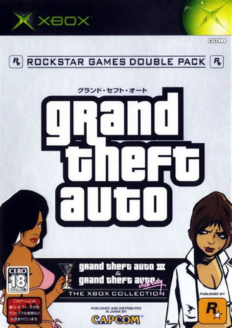 Grand Theft Auto Double Pack — StrategyWiki | Strategy guide and game ...