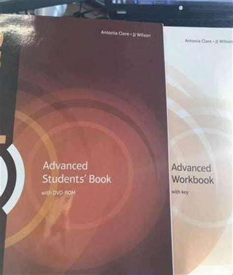 Учебник английского языка SpeakOut Advanced | Festima.Ru - Мониторинг ...