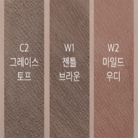 КАРАНДАШ ДЛЯ БРОВЕЙ HAN ALL FLAT BROW_C2 GRACE TAUPE