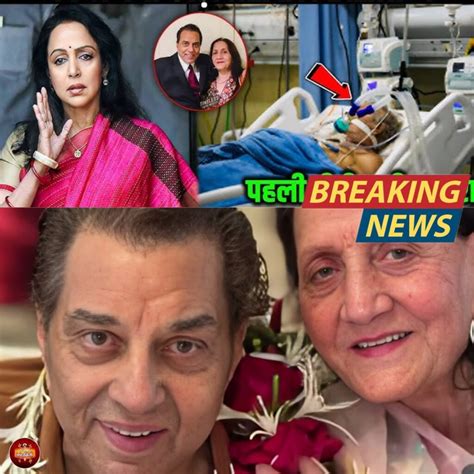 hema malini leave ailing dharmendra     moment