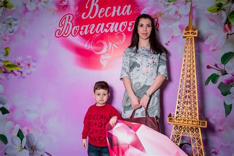Волгамолл
