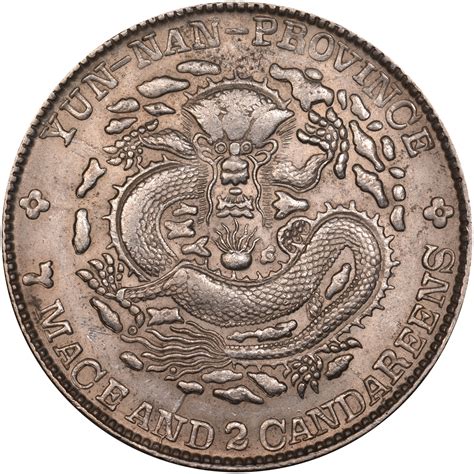 Chinese coins worth money - mumualabama