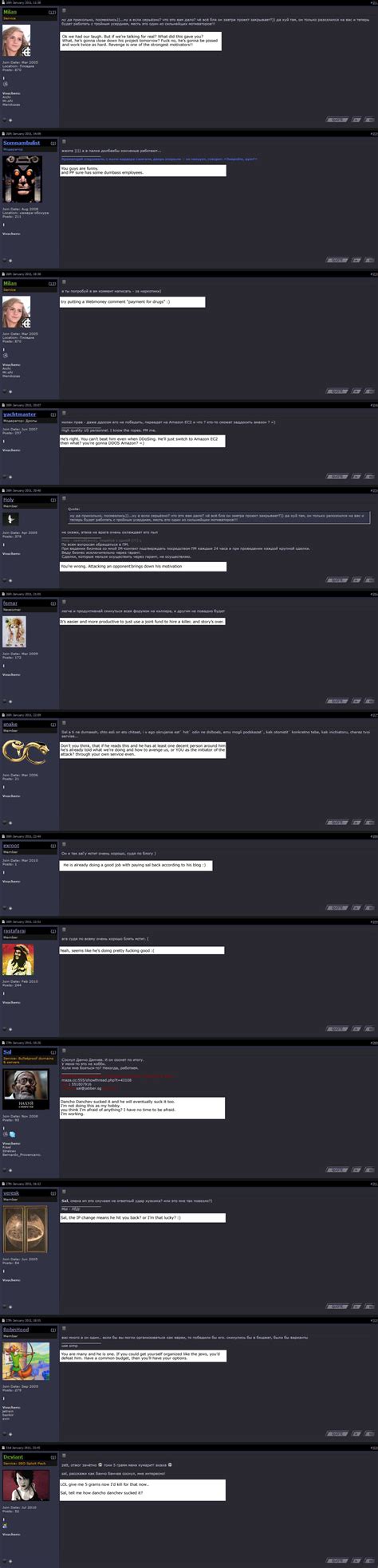 SpyEye, ZeuS Users Target Tracker Sites – Krebs on Security