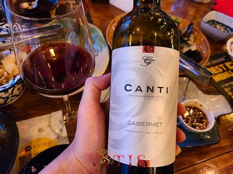 Rượu vang Ý Canti Vino Cabernet giá tốt - Vitis.vn
