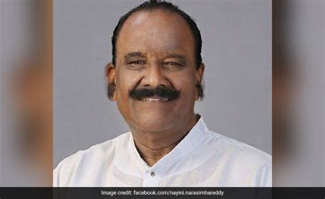 Nayini Narasimha Reddy, Former Telangana Home Minister Dies At 86 ...