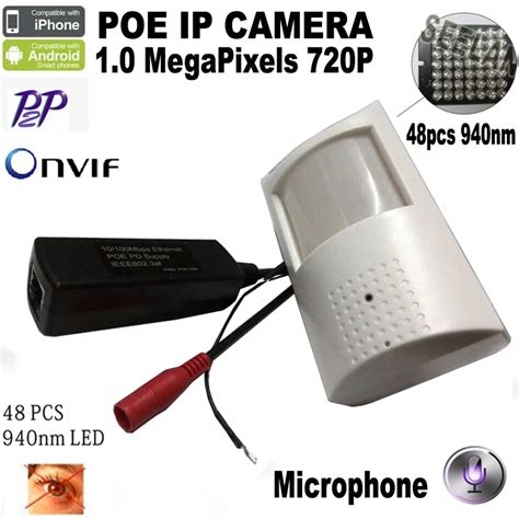 HQCAM 720P POE ip camera poe 940nm infrared ip camera IR POE PIR Style ...