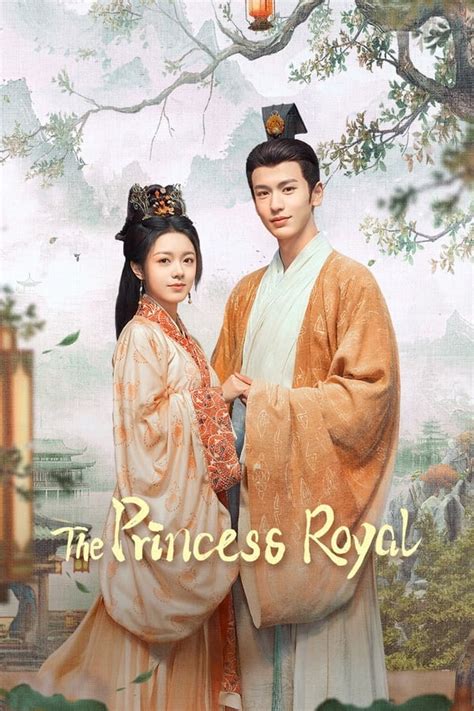 The Princess Royal (TV Series 2024-2024) — The Movie Database (TMDB)