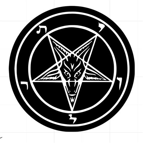 Baphomet Pentagram Custom Vinyl Decal Satan Anton Lavey Evil - Etsy