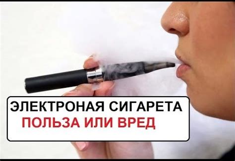 Нет сигарет!