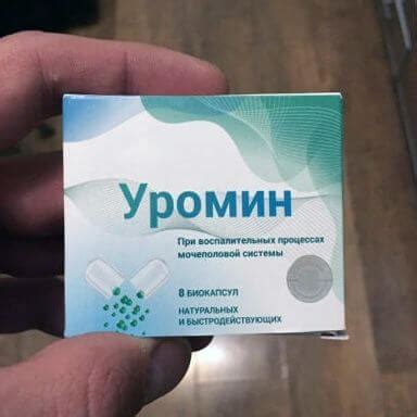 Уромин от простатита: развод или нет, где купить, цена и отзывы врачей