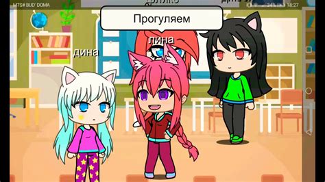 Старшая школа - YouTube