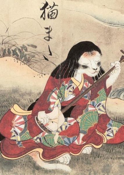 Nekomata Fan Casting