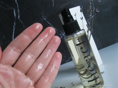 Ароматерапия и демакияж? Чистая кожа с The Act Face Cleansing Oil ...