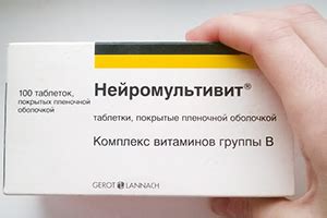 Нейромультивит: инструкция по применению, показания, состав, цена ...
