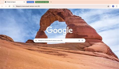 14 лучших браузеров для Windows, Linux и macOS
