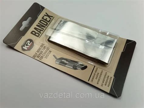 Лента для ремонта глушителя К-2 Bandex (ID#1722004800), цена: 105 ...