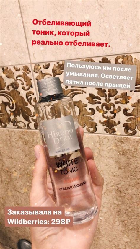 Пин от пользователя Ksenia🌪️ на доске ᶜᵒˢᵐᵉᵗᶦᶜˢ / ᵇᵉᵃᵘᵗʸ | Предметы ...