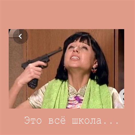 Папины дочки Маша💐 | Мемы лица, Поляроид фотографий, Мемы
