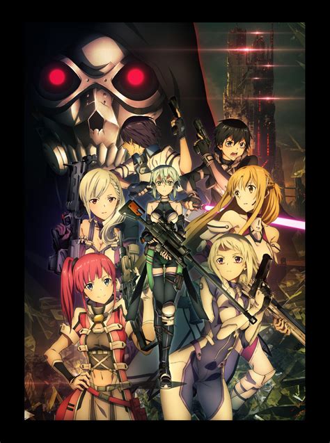 Sword Art Online: Fatal Bullet Complete Edition Wallpapers - Wallpaper Cave