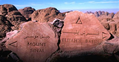 pourquoi donc des touristes cherchent ils le mont sinai en arabie