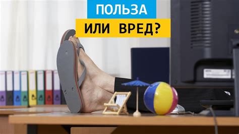 Позитивное мышление. Хорошо или плохо? Сила позитивного мышления. - YouTube