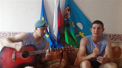 песни под гитару армейские - YouTube