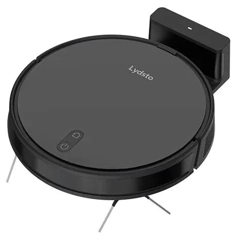 Робот-пылесос Xiaomi Lydsto G2D купить по низкой цене в интернет ...