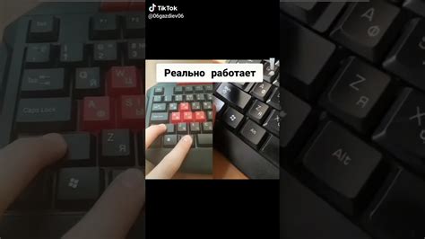 Как сделать чтоб светилась клавиатура - YouTube