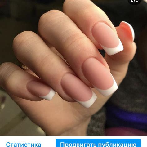Наращивание ногтей Москва. | Moscow