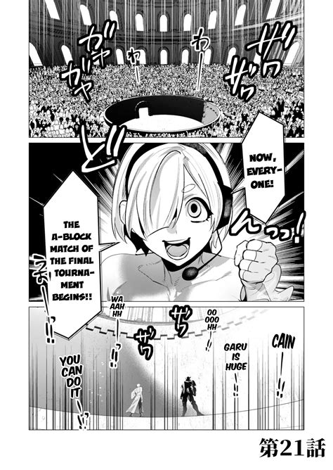 Read The Hero Wants A Married Woman As A Reward - Chapter 21 | MangaBuddy