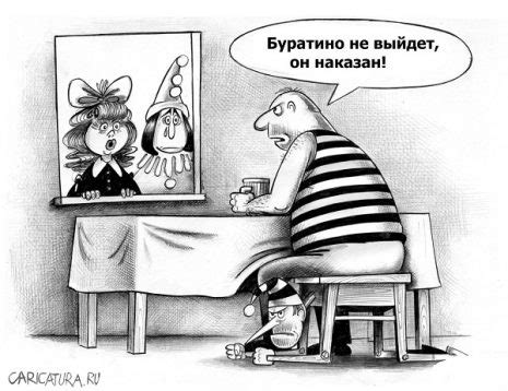 Анекдоты с черным юмором