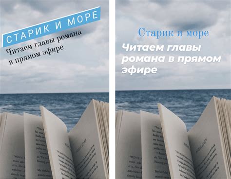 Обзор шрифтов для Инстаграм: как сделать стильные сторис – Canva