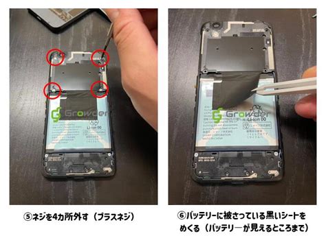 psharp aquos sense sense lite sense basic