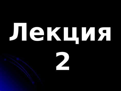 Органоиды, участвующие в энергообеспечении клетки - online presentation