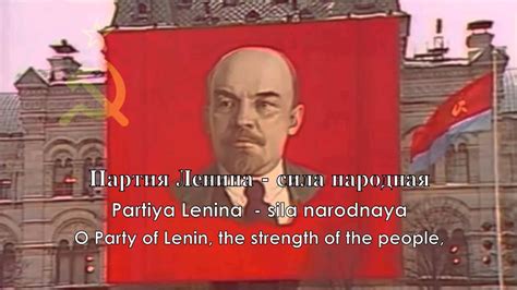Historical Anthem: Soviet Union - Государственный гимн СССР (1977 ...