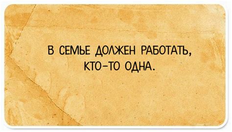 25 открытки с забавно-жизненными наблюдениями