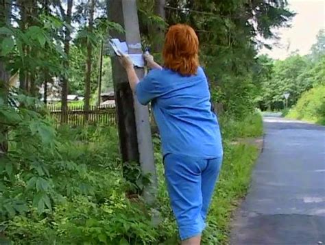 Russkaya Lolita (2002)