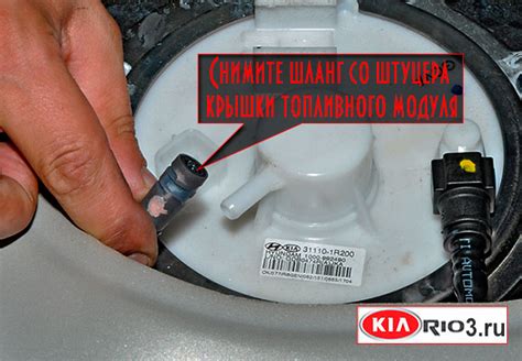 Когда нужно менять топливный фильтр на киа рио 3