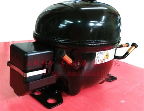 New Garcibera Refrigerator Compressor TT1112Y T1113Y T1114Y TG1111Y ...