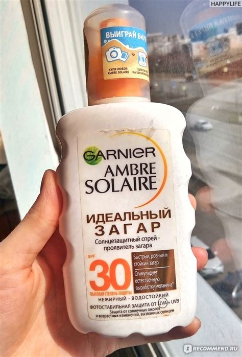 Солнцезащитный спрей Garnier Ambre Solaire Идеальный загар SPF 30 ...