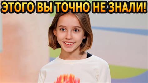 ВЫ НЕ ПОВЕРИТЕ! Кто родители и как живет сейчас актриса Виталия ...