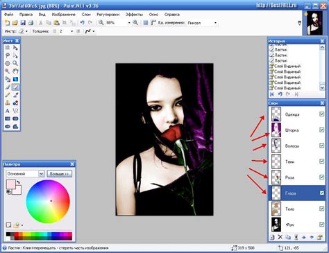 Бесплатный редактор фотографий Paint.NET