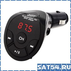 КОМПАНИЯ ЛЕМ | автомобильный MP3/USB -проигрыватель в прикуриватель