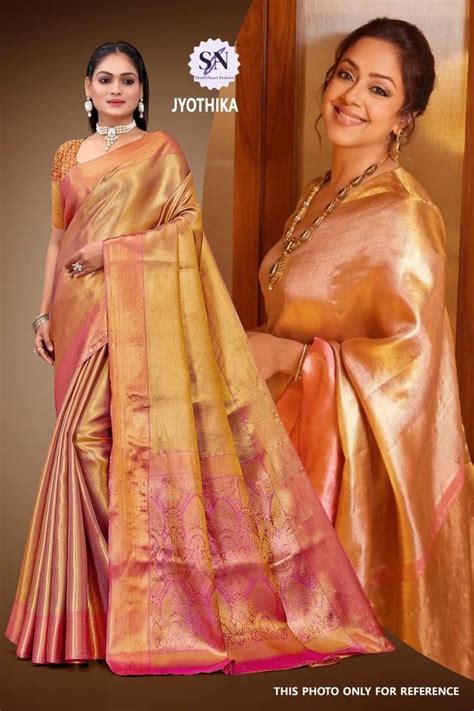 jyothika pattu saree  piece pattu saree  surat id