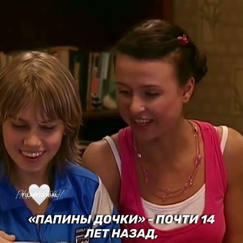 ЗАКРЫТАЯ ШКОЛА/ПАПИНЫ ДОЧКИ/МОЯ ПРЕКРАСНАЯ НЯНЯ😻 - YouTube